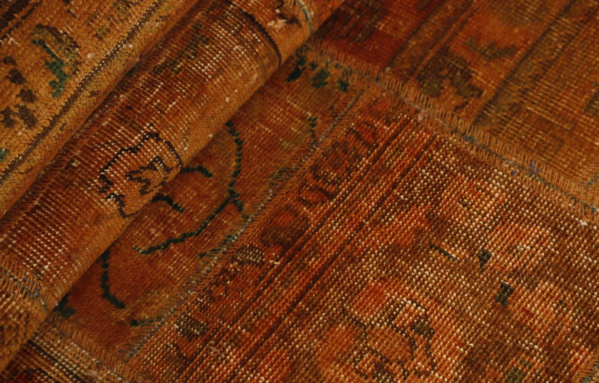 Patchwork - 1