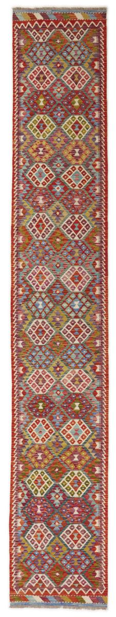Afghan rug Kilim Afghan 486x79 486x79, Persian Rug Woven by hand