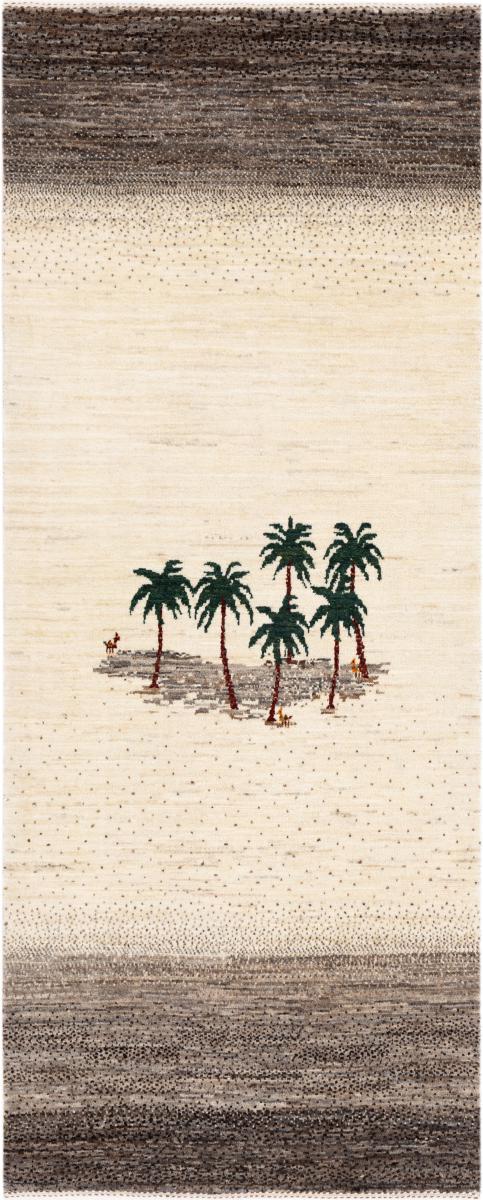 Persian rug Persian Gabbeh Loribaft Atelier 210x85 210x85, Persian rug Hand-knotted