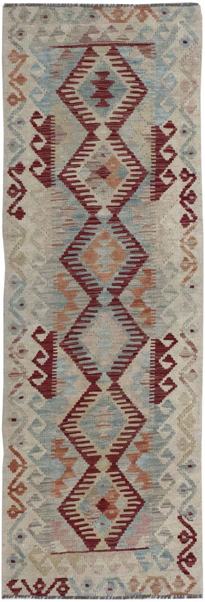 Afghanischer Teppich Kelim Afghan 197x67 197x67, Perserteppich Handgewebt