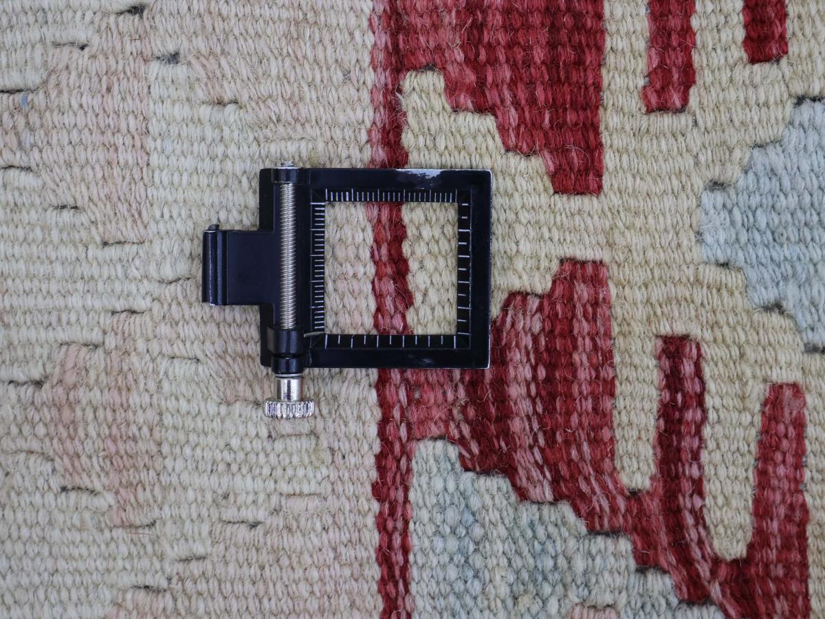Kelim Afghan - 1
