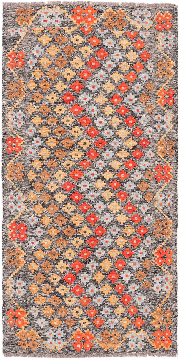 Afghan rug Kilim Afghan Heritage 199x99 199x99, Persian Rug Woven by hand