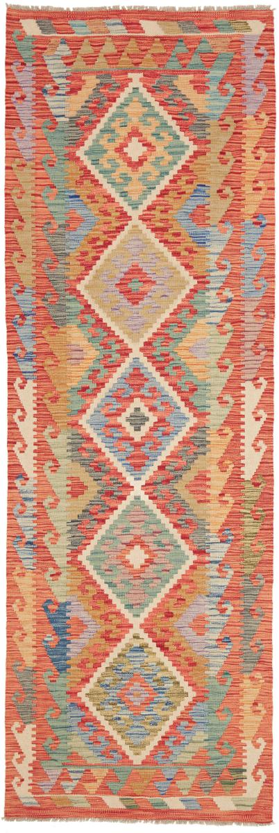 Afghanischer Teppich Kelim Afghan 7'11"x2'7" 7'11"x2'7", Perserteppich Handgewebt