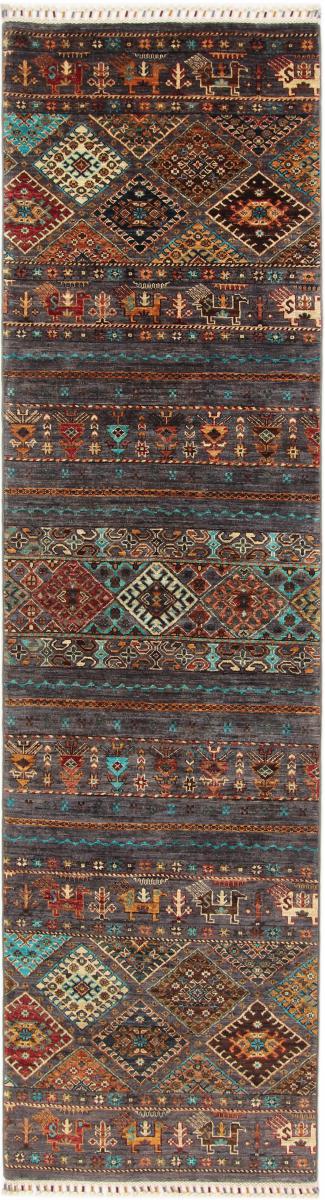 Tapete afegão Arijana Shaal 299x80 299x80, Tapete persa Atado à mão