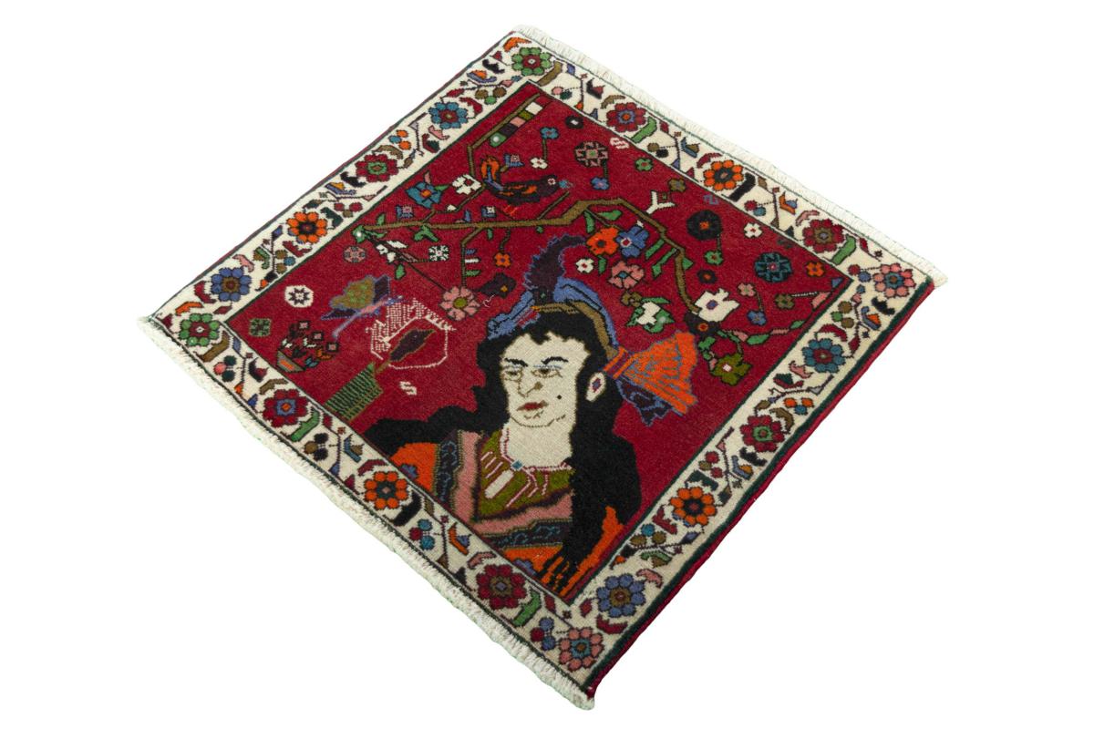 Shiraz - 1