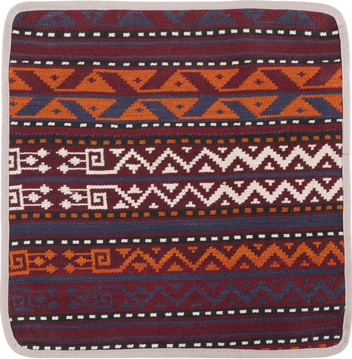 Tappeto Afgano Kilim Afghan Copricuscino 45x45 45x45, Tappeto persiano Annodato a mano