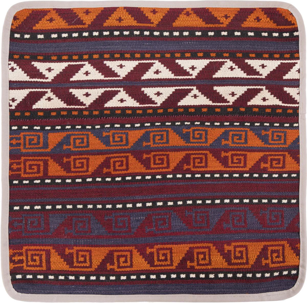 Afghan rug Kilim Afghan Cushion Cover 45x45 45x45, Persian Rug Knotted by hand