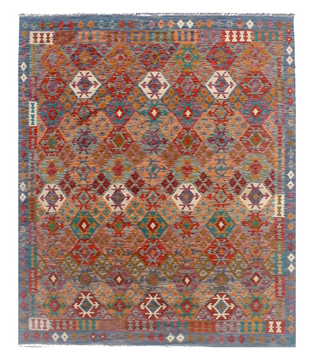 Dywan afgański Kilim Afghan 290x255 290x255, Dywan perski Ręcznie tkane