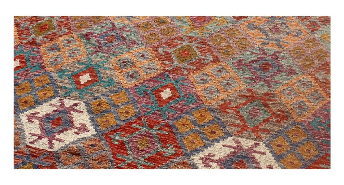 Kilim Afghan - 1