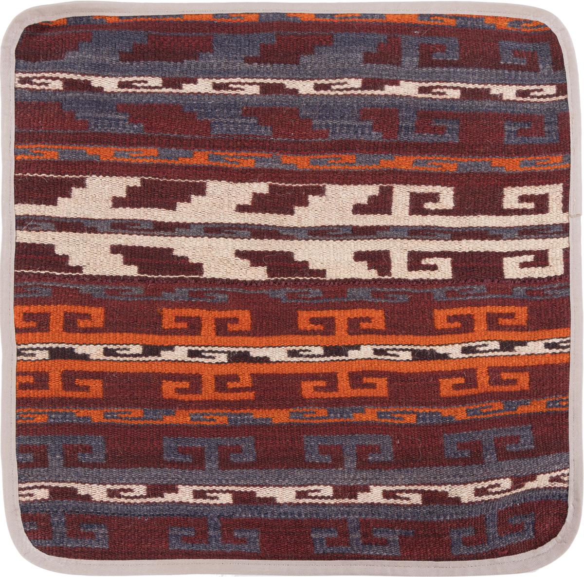Afghan rug Kilim Afghan Cushion Cover 45x45 45x45, Persian Rug Knotted by hand