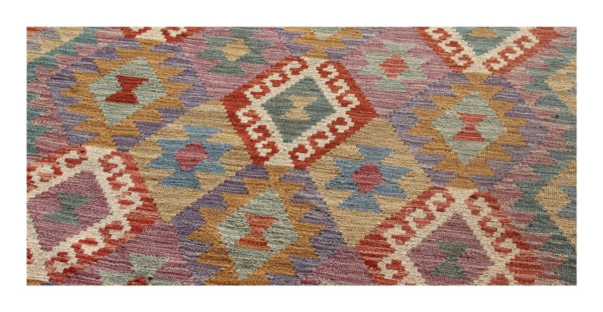 Kilim Afghan - 1
