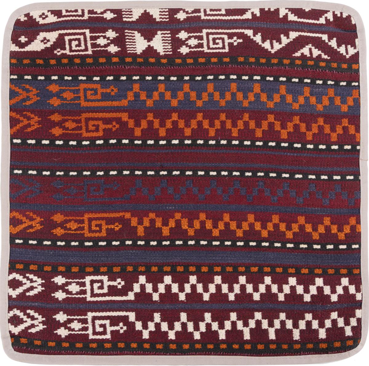 Afghan rug Kilim Afghan Cushion Cover 45x45 45x45, Persian Rug Knotted by hand