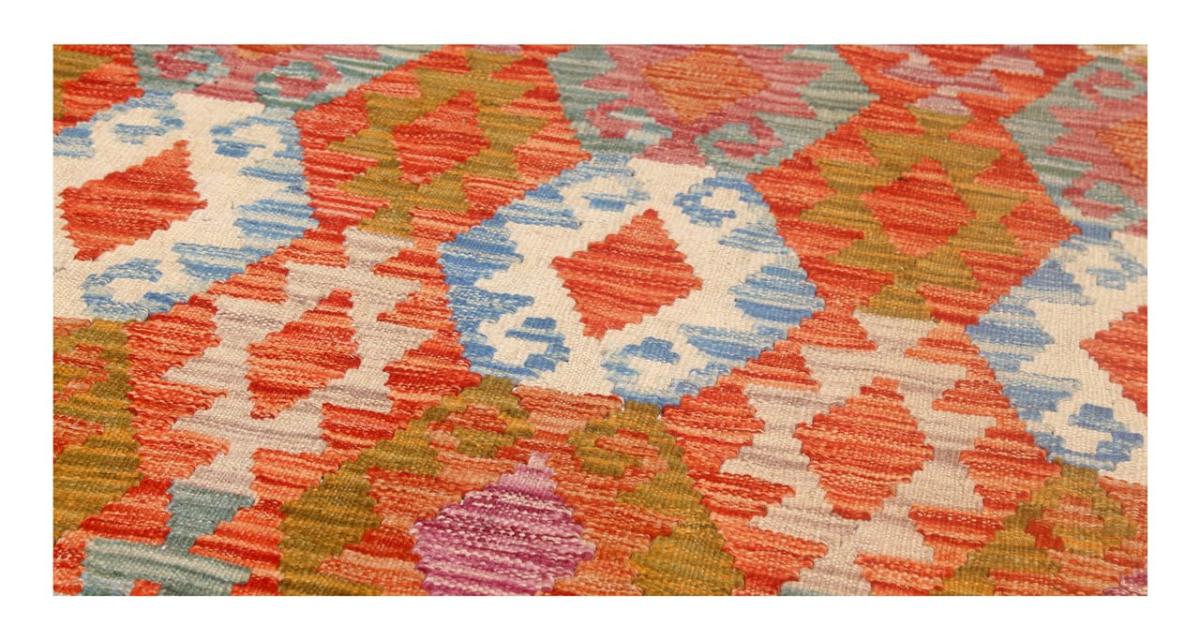Kilim Afghan - 1