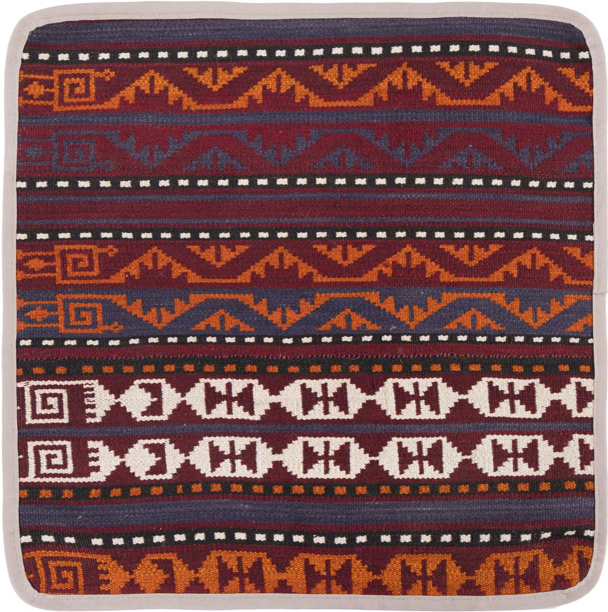 Afghan rug Kilim Afghan Cushion Cover 45x45 45x45, Persian Rug Knotted by hand