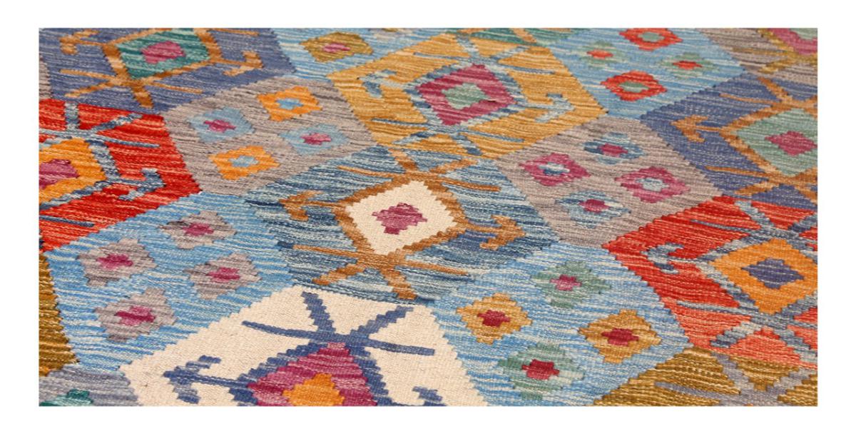 Kilim Afghan - 1