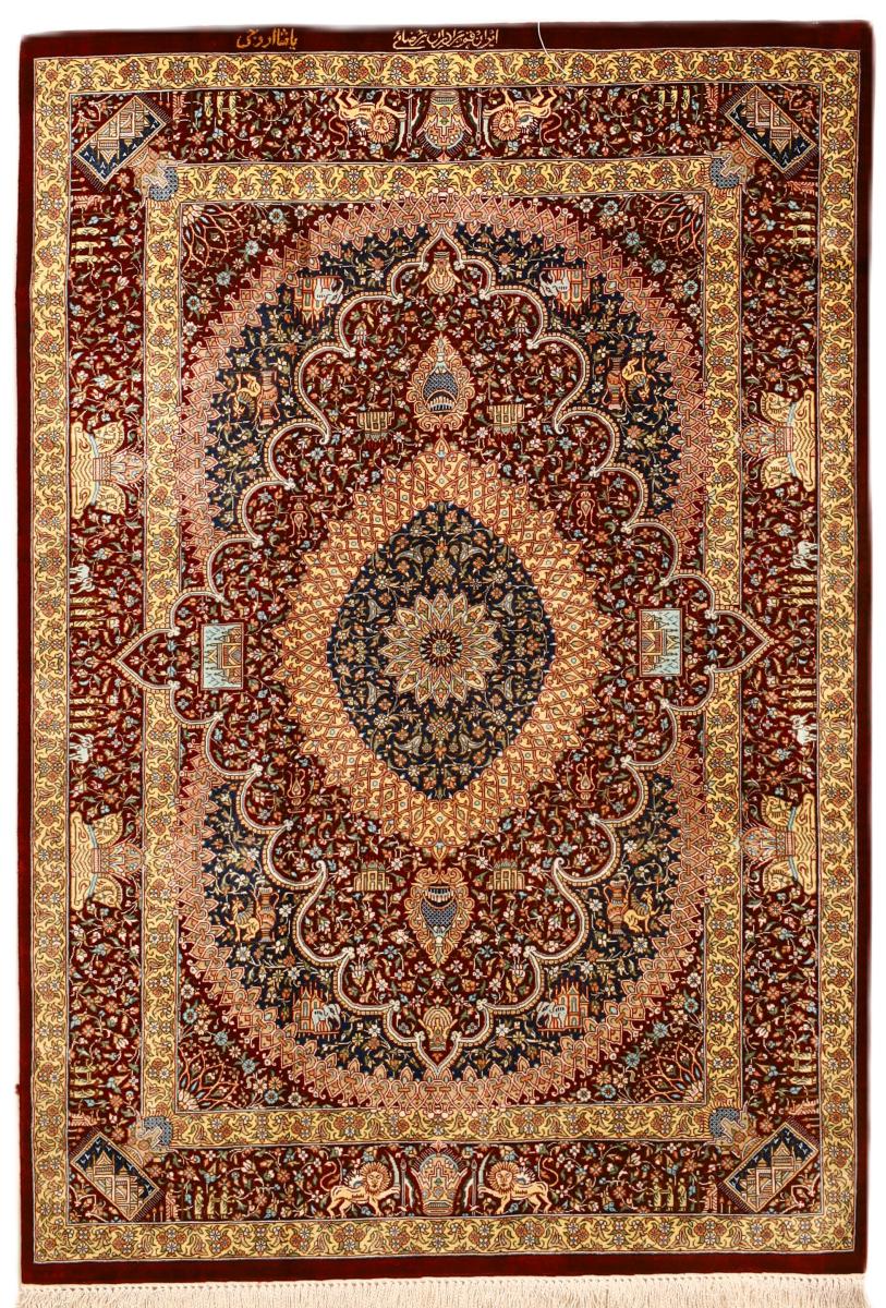 Perzisch tapijt Qum Zijde 117x79 117x79, Perzisch tapijt Handgeknoopte