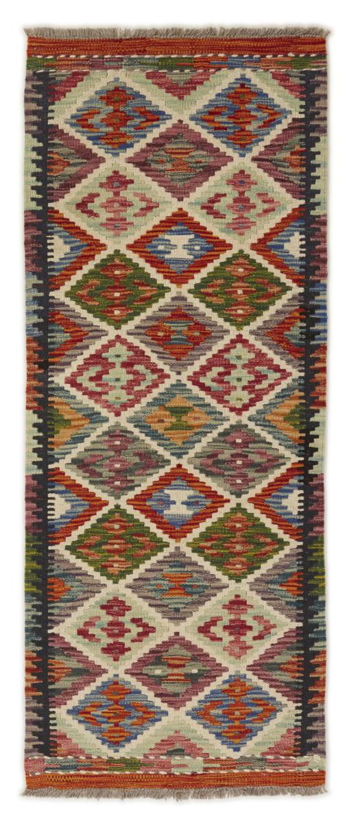 Alfombra afgana Kilim Afghan 148x59 148x59, Alfombra persa Tejido a mano