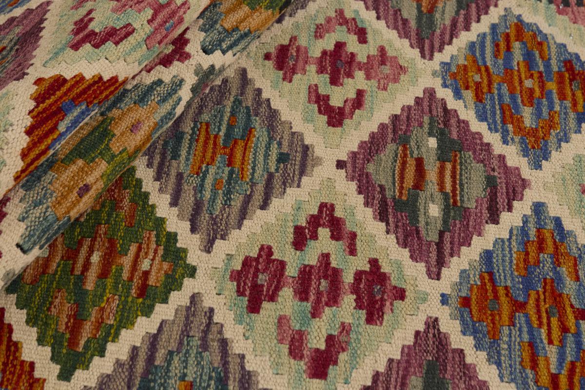 Kilim Afghan - 1
