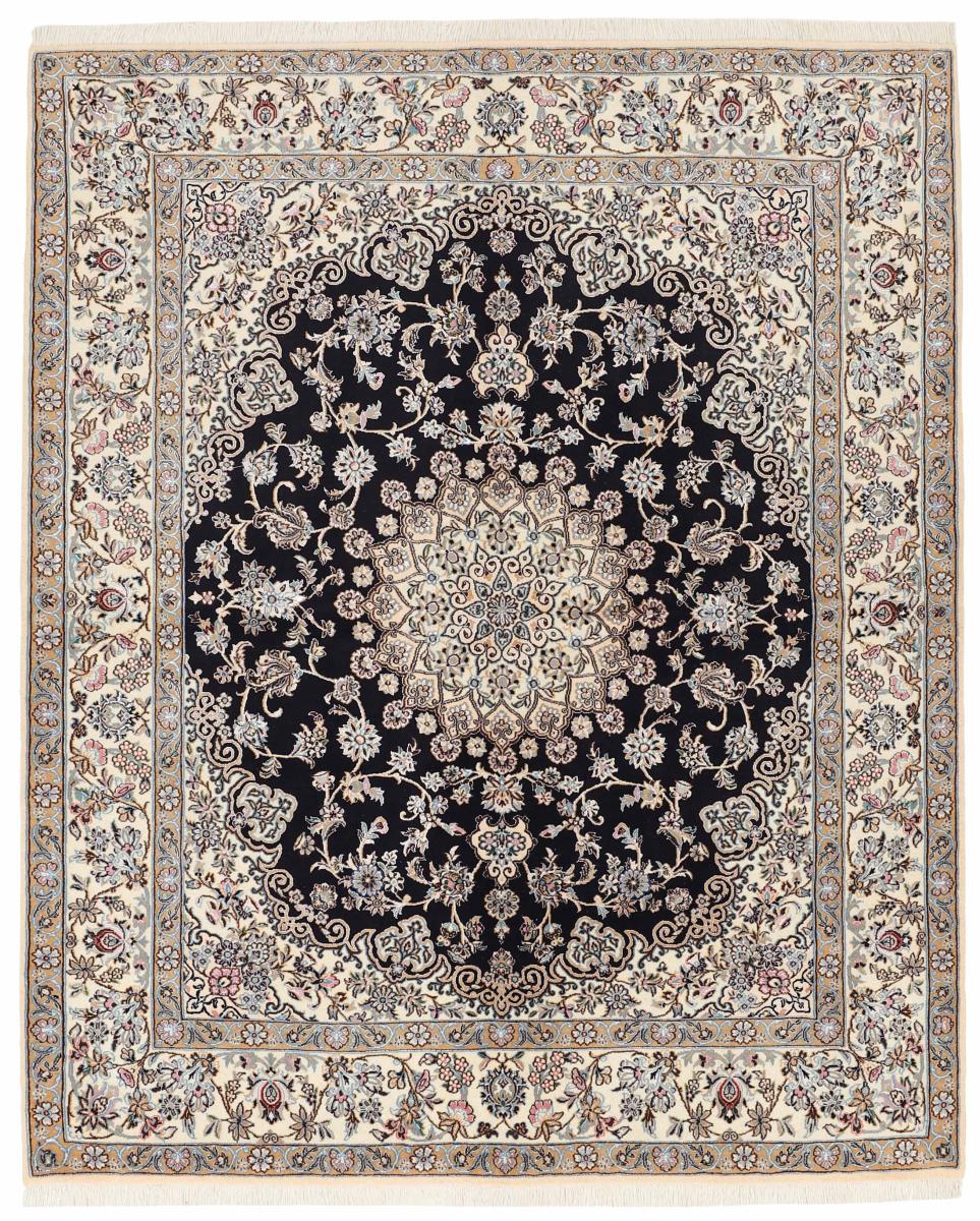 Persisk tæppe Nain 9La 246x201 246x201, Persisk tæppe Knyttet i hånden