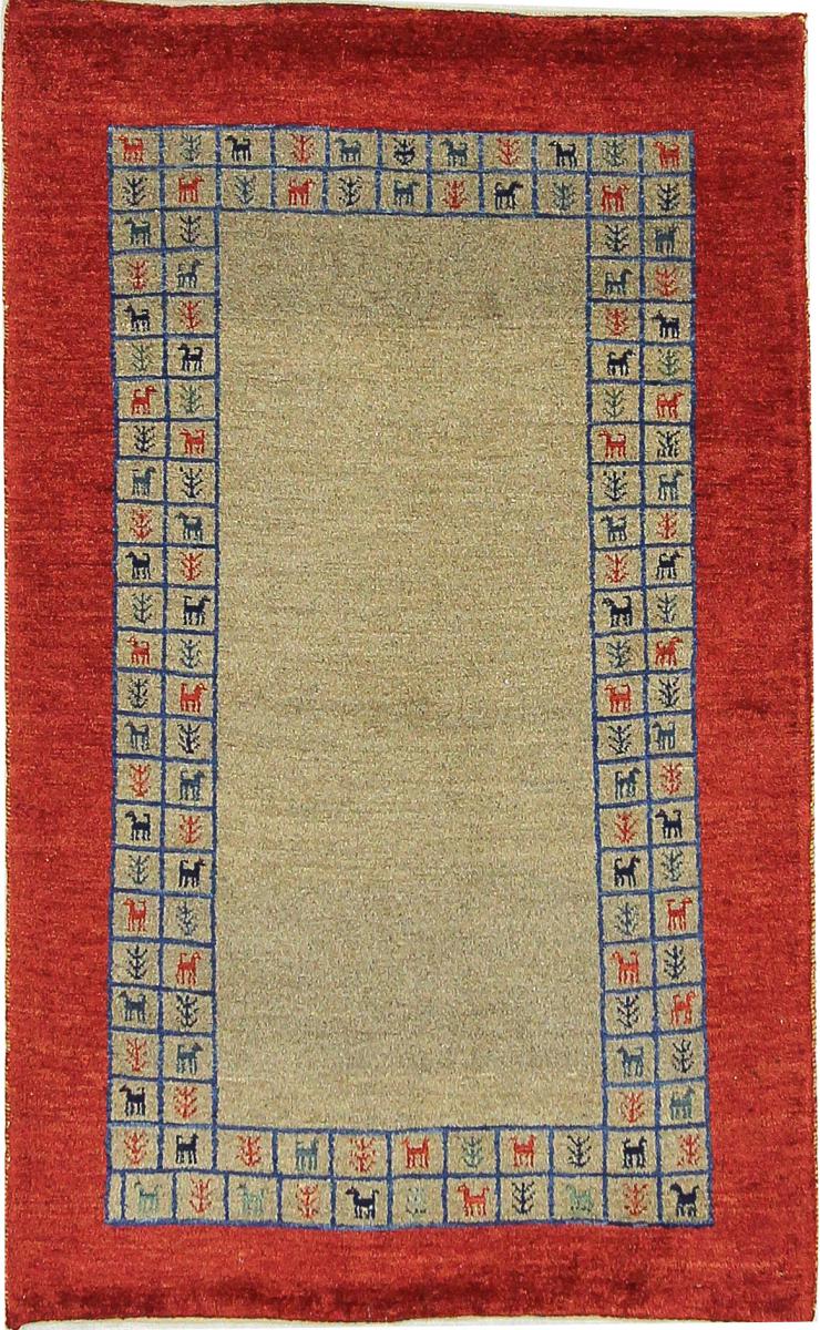 Perzsa szőnyeg Perzsa Gabbeh Loribaft 4'3"x2'7" 4'3"x2'7", Perzsa szőnyeg Kézzel csomózva