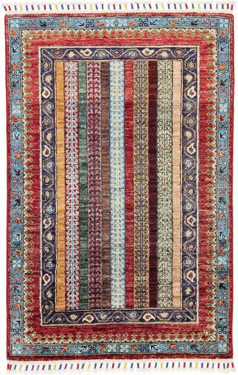 Tapete afegão Arijana Shaal 120x76 120x76, Tapete persa Atado à mão