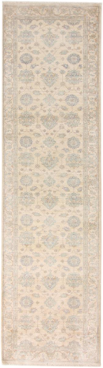 Afghan rug Ziegler Farahan 303x82 303x82, Persian Rug Knotted by hand