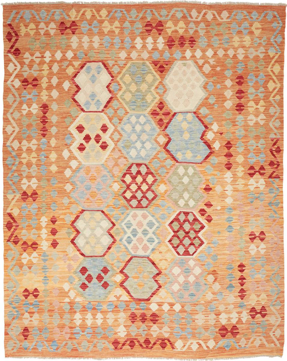 Afghan rug Kilim Afghan 231x187 231x187, Persian Rug Woven by hand
