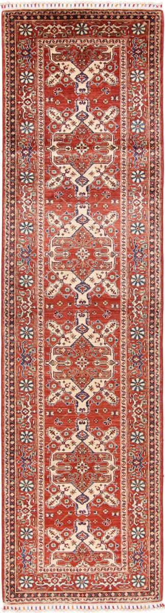 Tappeto Afgano Arijana Klassik 324x85 324x85, Tappeto persiano Annodato a mano