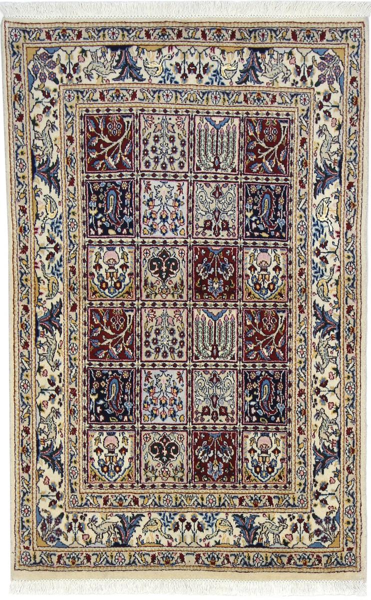 Tapete persa Moud 5'0"x3'0" 5'0"x3'0", Tapete persa Atado à mão