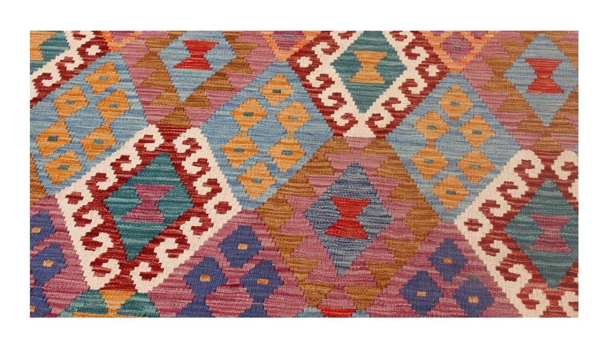 Kilim Afghan - 1