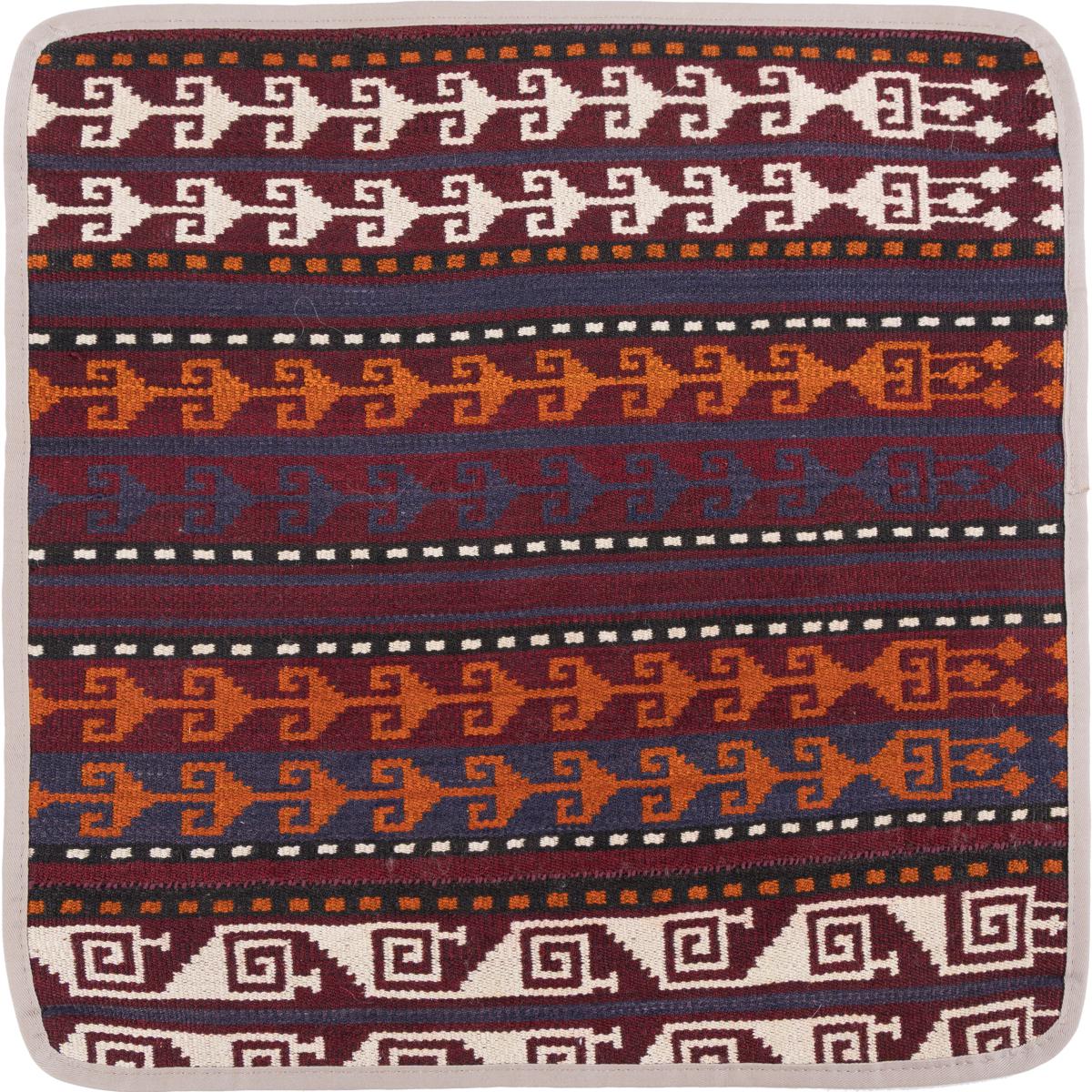 Afghan rug Kilim Afghan Cushion Cover 45x45 45x45, Persian Rug Knotted by hand