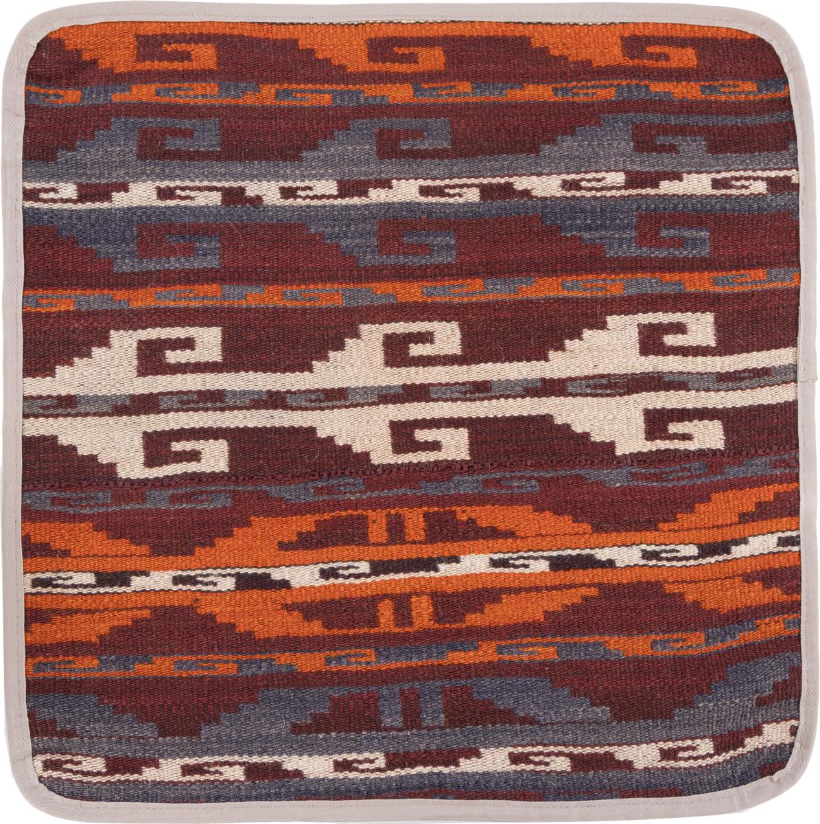 Afghan rug Kilim Afghan Cushion Cover 45x45 45x45, Persian Rug Knotted by hand