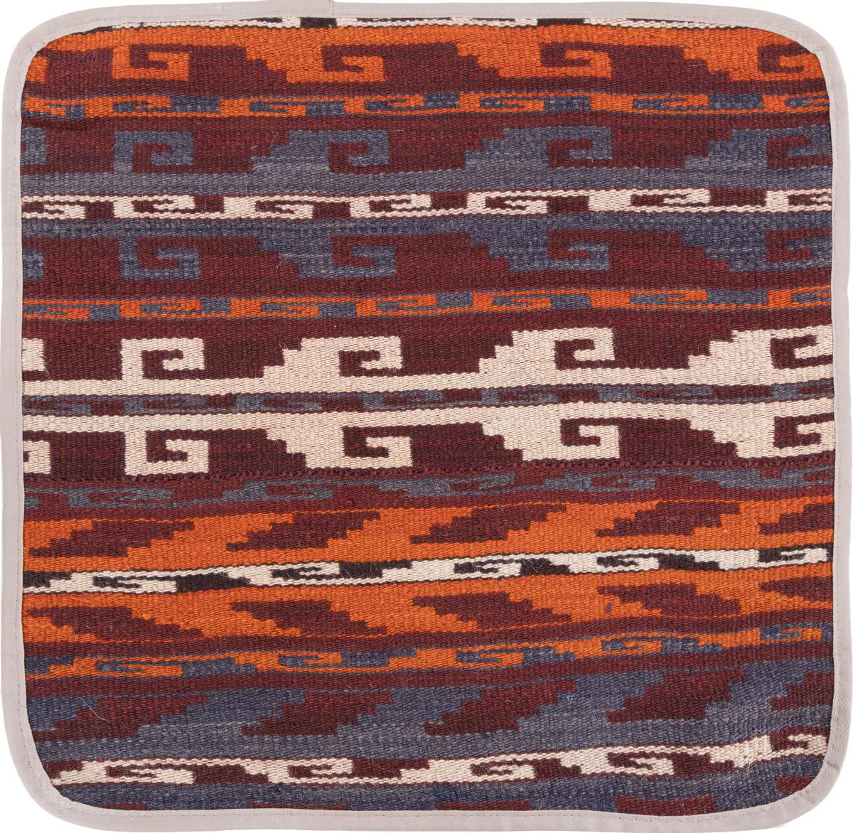 Afghan rug Kilim Afghan Cushion Cover 45x45 45x45, Persian Rug Knotted by hand