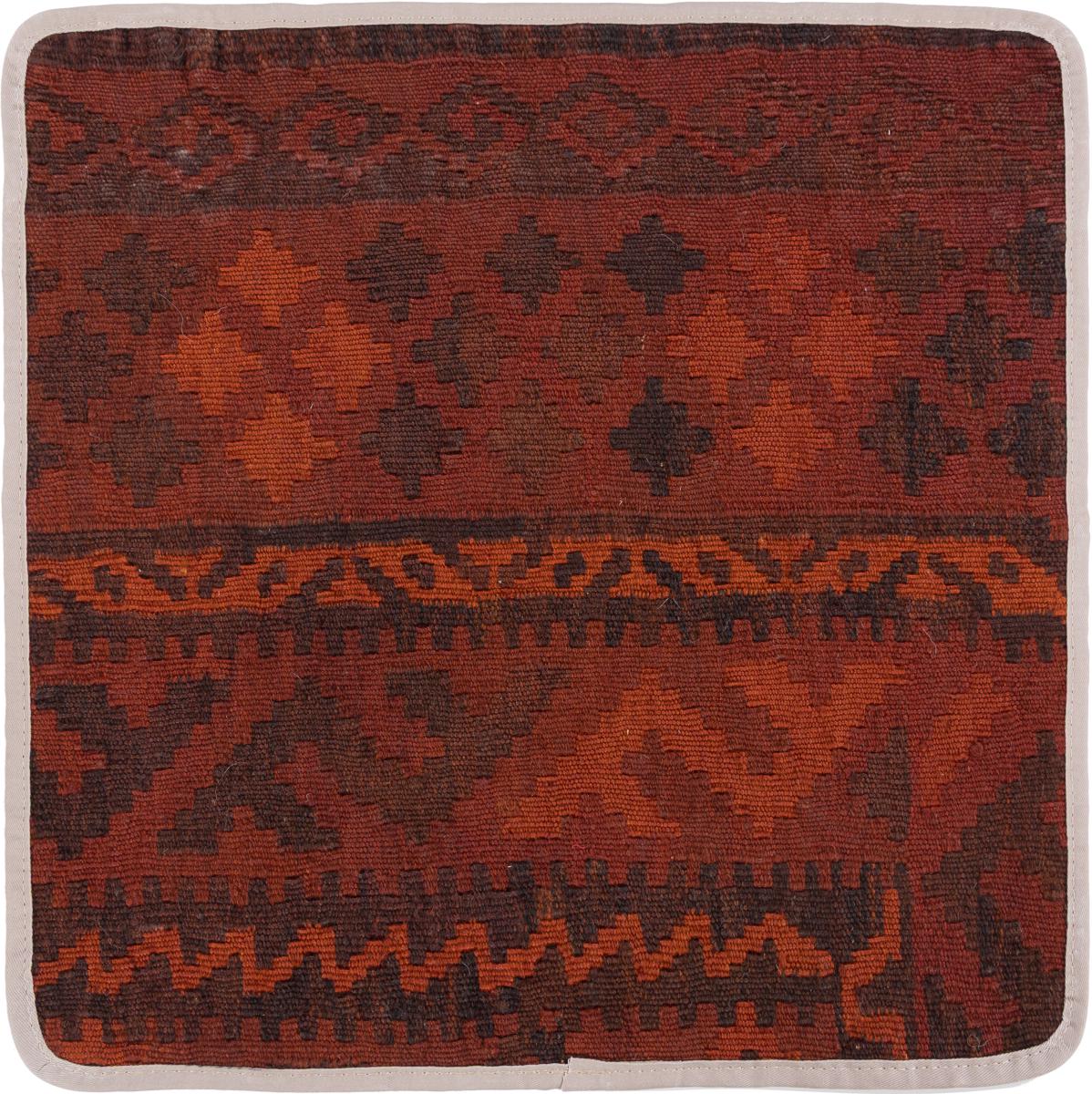 Afghan rug Kilim Afghan Cushion Cover 45x45 45x45, Persian Rug Knotted by hand