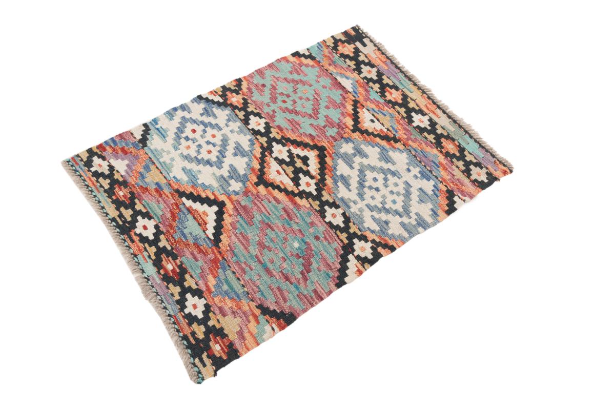 Kilim Afegão - 1