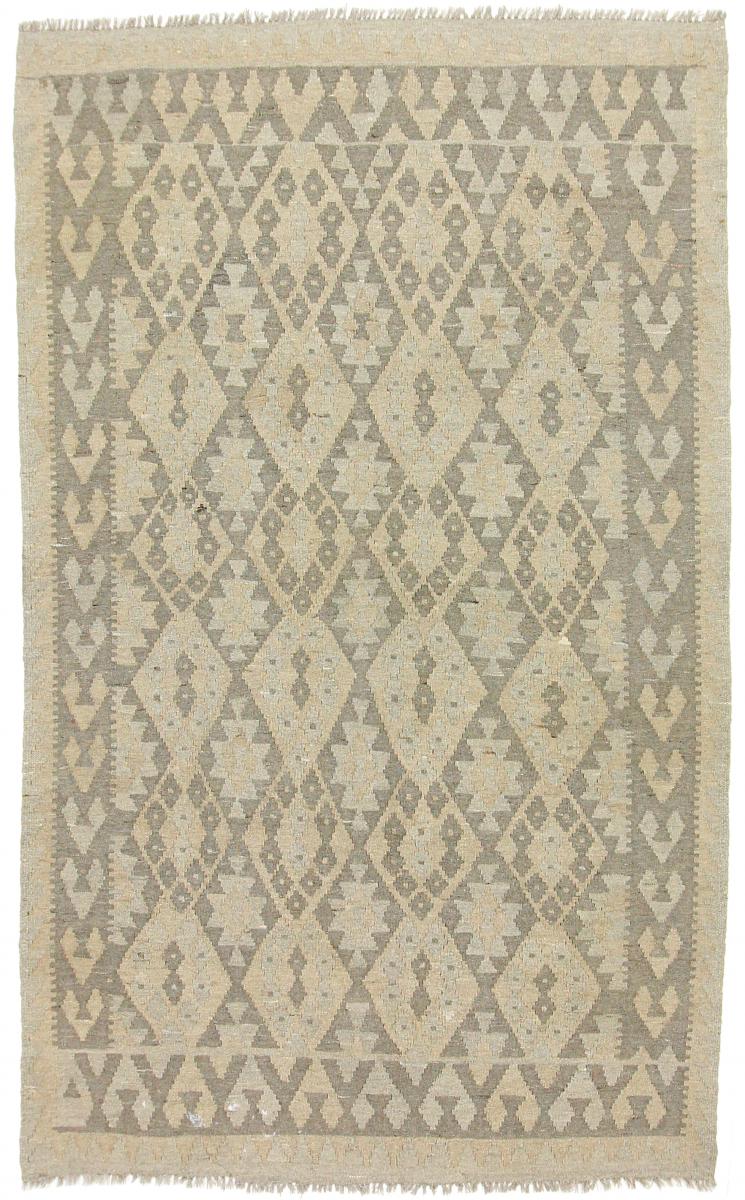 Tapete afegão Kilim Afegão Heritage 240x149 240x149, Tapete persa Tecido à mão