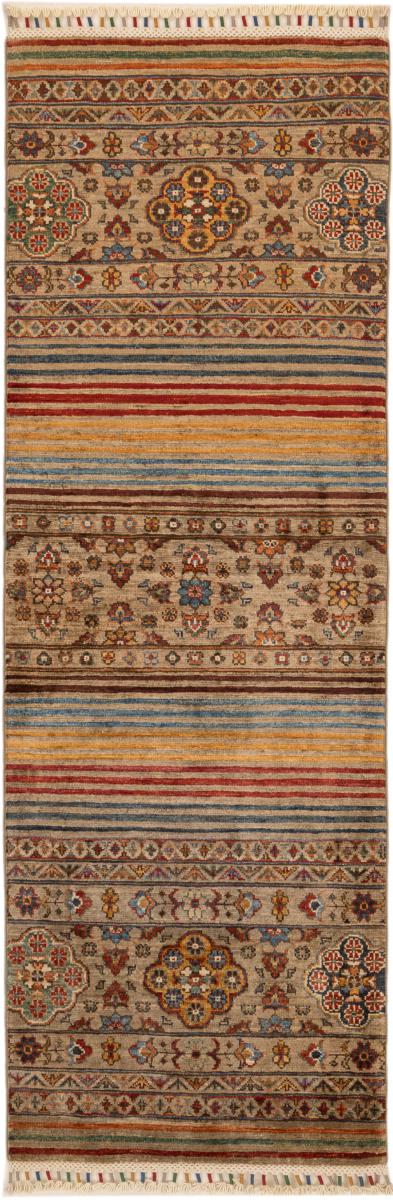 Afghan rug Arijana Shaal 185x59 185x59, Persian Rug Knotted by hand