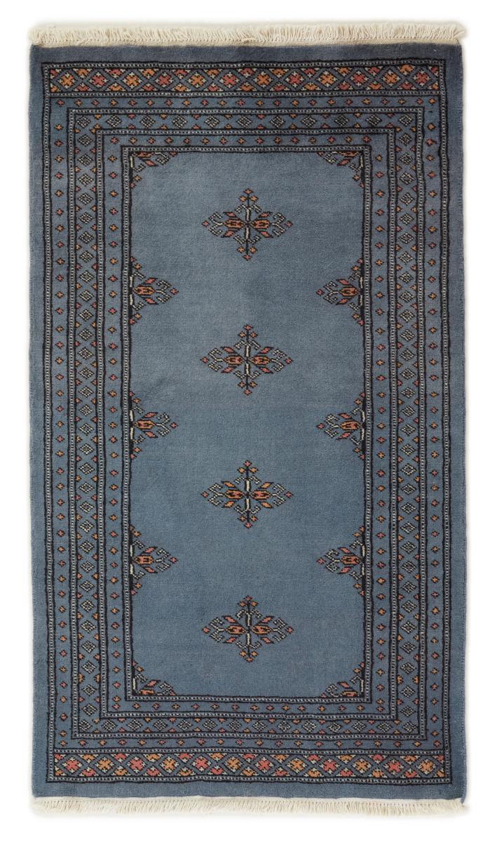 Pakistani rug Pakistan Buchara 2ply 130x76 130x76, Persian rug Hand-knotted