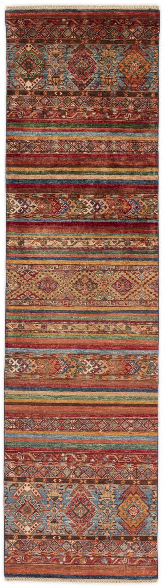 Afghan rug Arijana Shaal 317x85 317x85, Persian Rug Knotted by hand