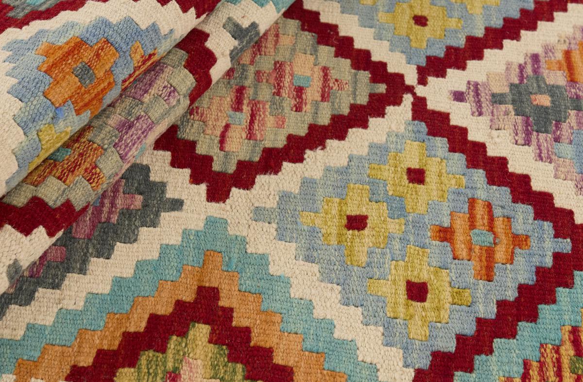 Kilim Afghan - 1