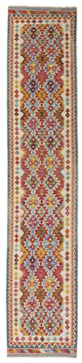 Afghan rug Kilim Afghan 401x80 401x80, Persian Rug Woven by hand