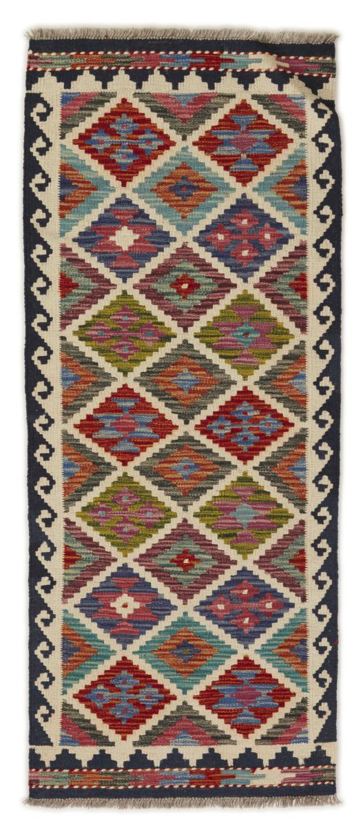 Alfombra afgana Kilim Afghan 148x60 148x60, Alfombra persa Tejido a mano