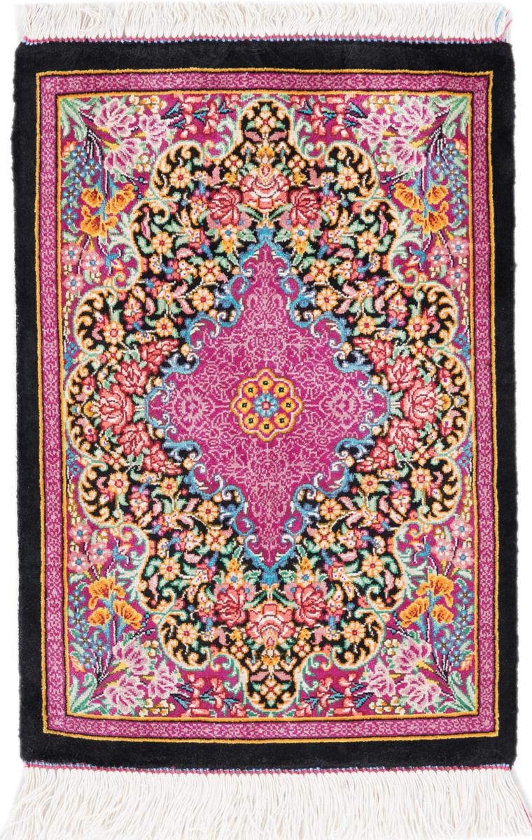Persian Rug Qum Silk 45x31 45x31, Persian Rug Knotted by hand