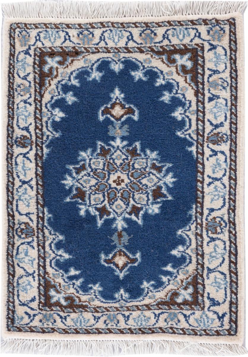 Persian Rug Nain 60x40 60x40, Persian Rug Knotted by hand