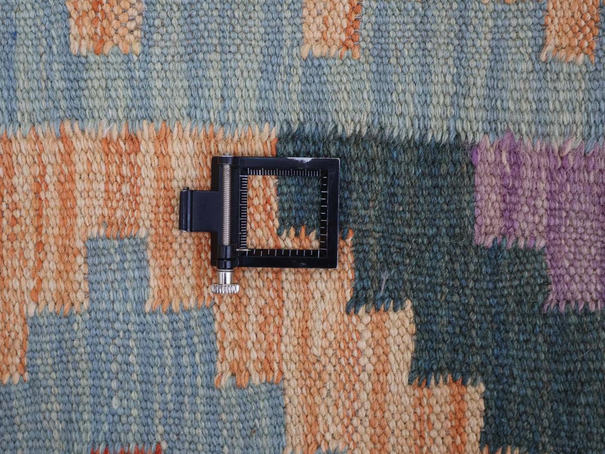 Kilim Afghan - 1