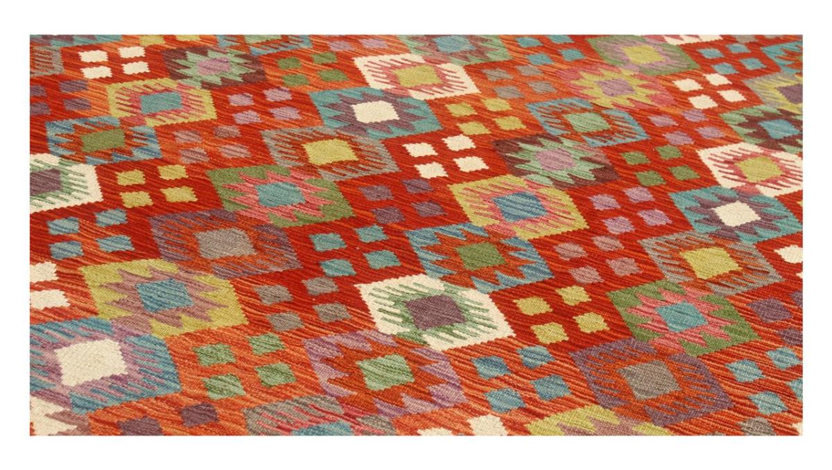 Kilim Afghan - 1