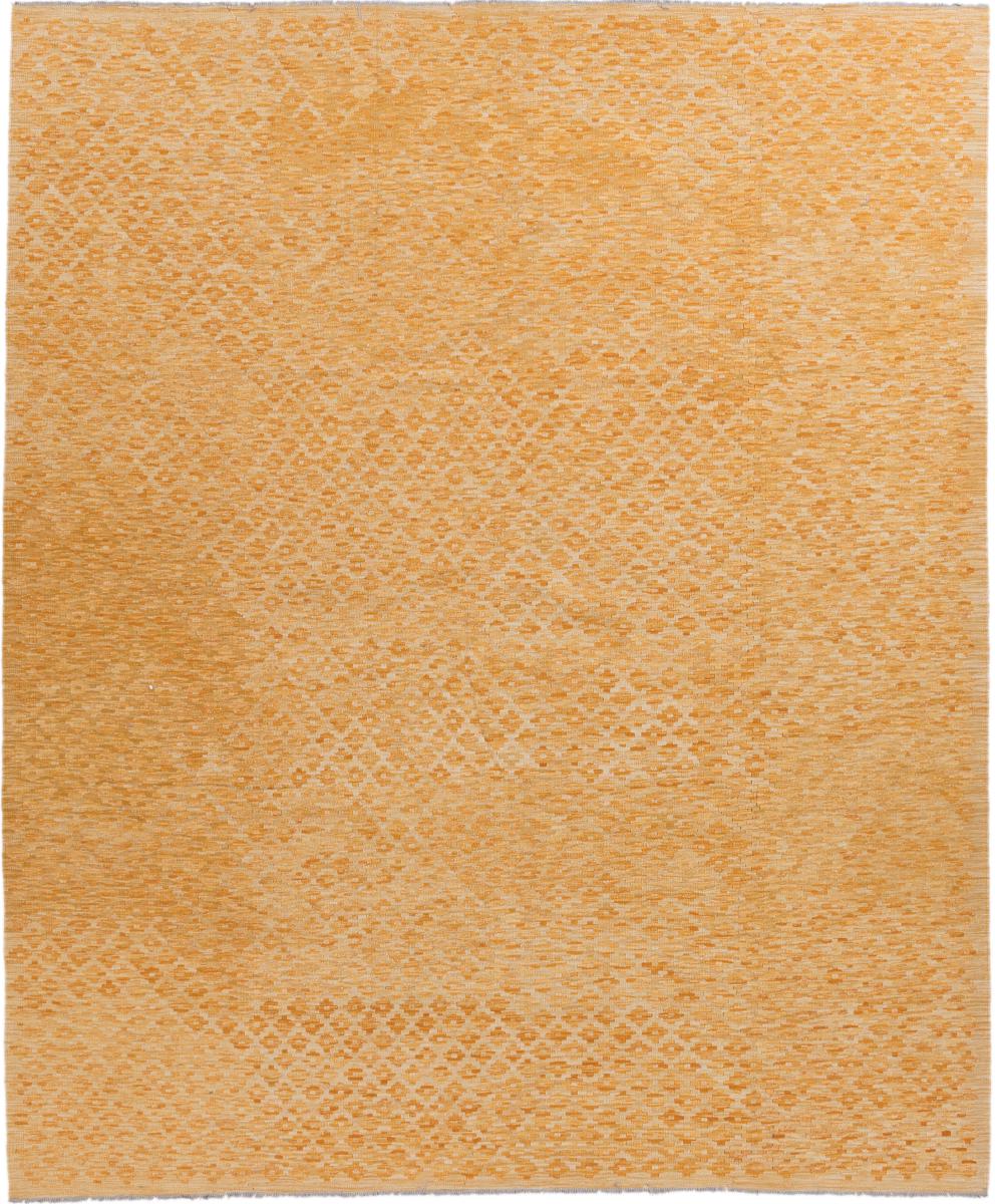 Alfombra afgana Kilim Afghan Heritage 298x254 298x254, Alfombra persa Tejido a mano