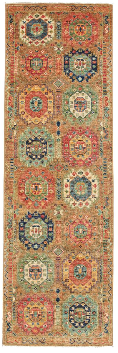 Pakistani rug Arijana Design 252x80 252x80, Persian Rug Knotted by hand