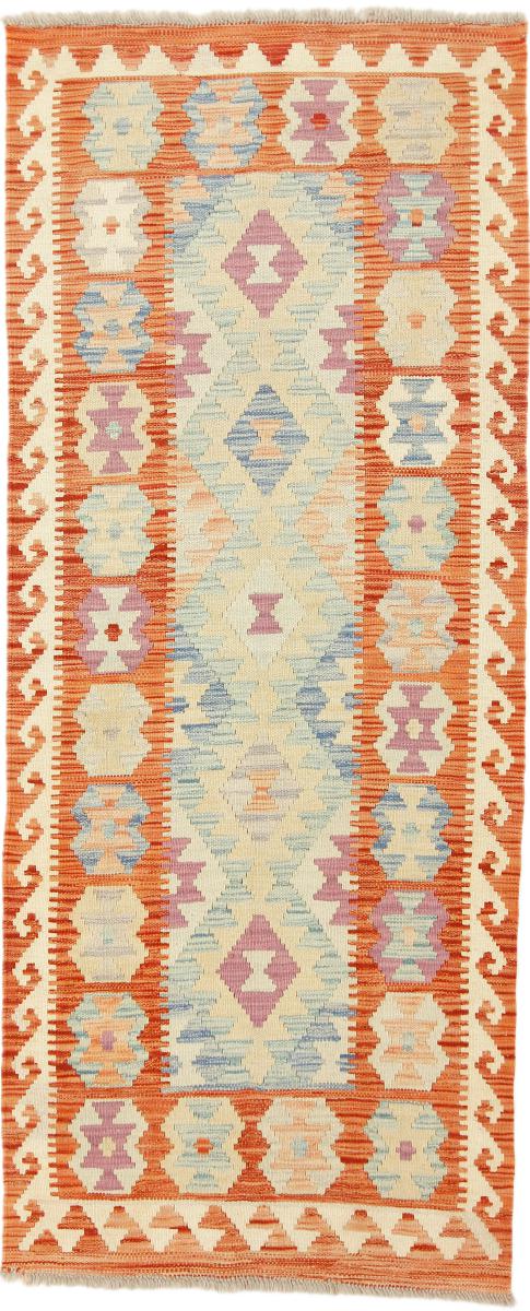 Afgán szőnyeg Kilim Afgán Heritage 194x81 194x81, Perzsa szőnyeg szőttesek