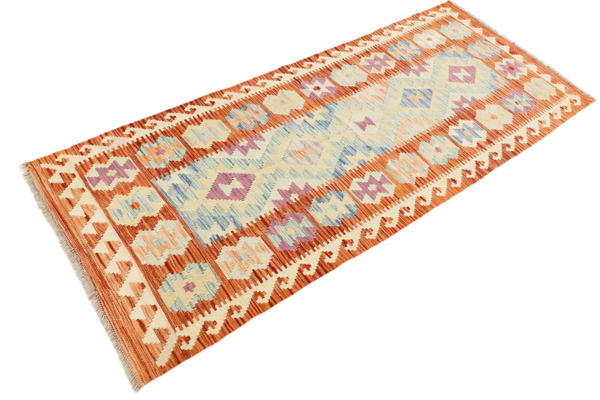 Kilim Afgán Heritage - 1